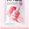 Anua Peach 70 Niacin Serum Mask