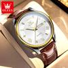 OLEVS 3649  Fashion    Sports Leather Calendar Luminous Classics Waterproof  Quartz Watch for Man
