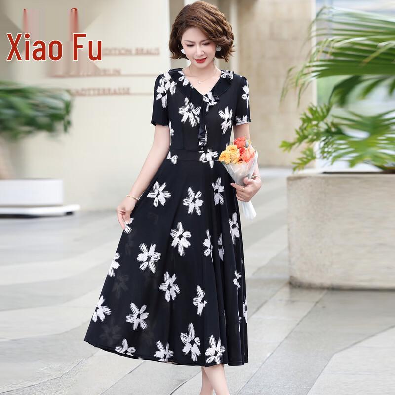 

Elegant V-Neck High-Waist A-Line Dress 2XL
