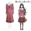 Anime The Fragrant Flower Blooms with Dignity Kaoruko Waguri Cosplay Costume Red JK Skirt School Uniform for Women Girls Costume