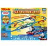 Welcome To the World of Plarail Thomas! Best Selection Set, Train Toy, Ages 3 and Up, by Takara Tomy
