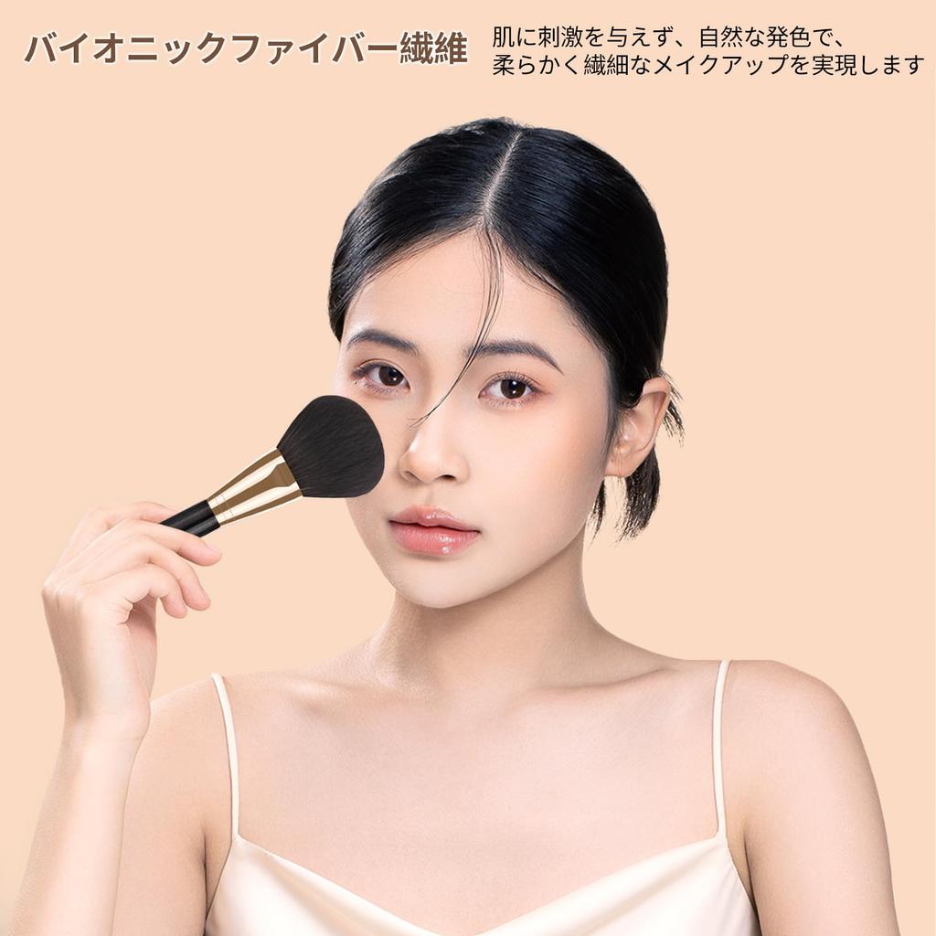 MSQ Makeup Brush Set of 13 In Gift Includes Eyeshadow Blush and Concealer Made with Premium Synthetic and Ideal for Everyday Comes with a Makeup Bag