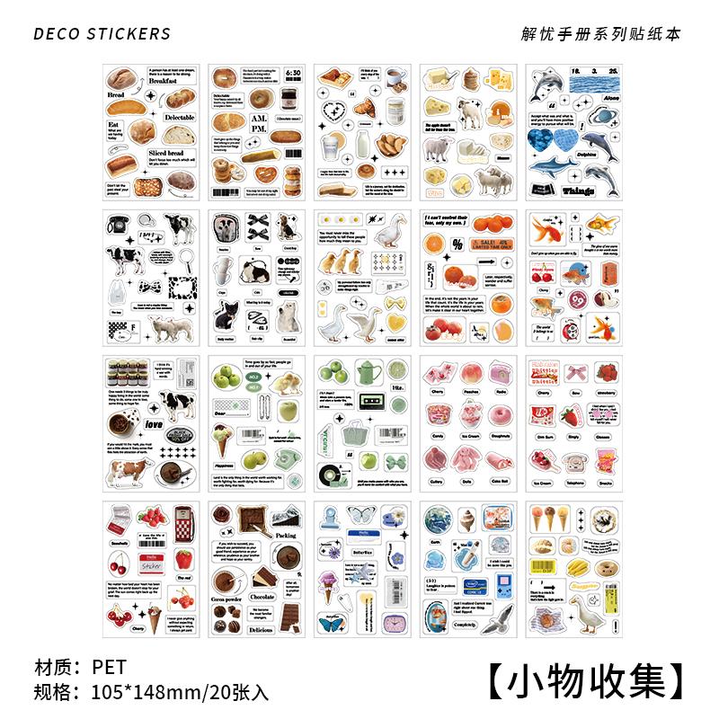 20pcs/lot Kawaii Stationery Stickers Anxiety Manual Diary Planner Decorative Mobile Stickers Scrapbooking DIY Craft Stickers