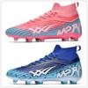 Foreign trade European Cup new football shoes men's high-top youth student training shoes AG spikes sports shoes