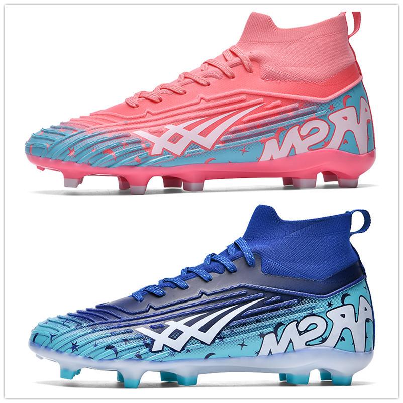 Foreign trade European Cup new football shoes men's high-top youth student training shoes AG spikes sports shoes