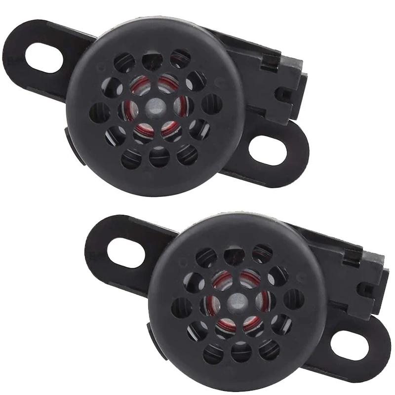 For VW Caddy CC Golf Plus Passat Polo Tiguan Touareg Touran Car PDC Parking Warning Buzzer Speaker Alarm Radar Aid OPS Parts Kit