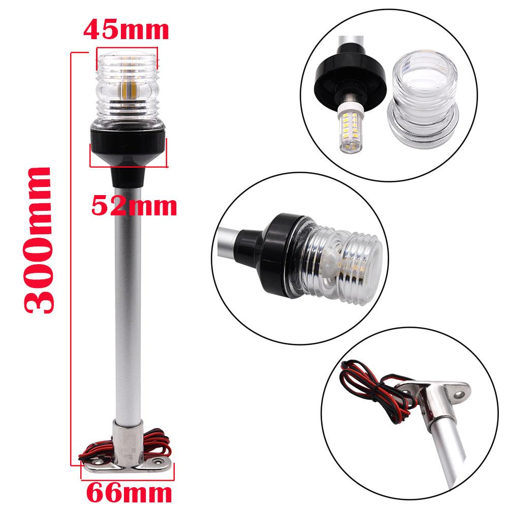 Marine Boat Yacht Stern Anchor Pure White LED Navigation Light All Round 360° DC 12V Waterproof Anchor Signal Light