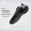 ANTA Kuang Ao 3 Men's Low-Top Basketball Shoes