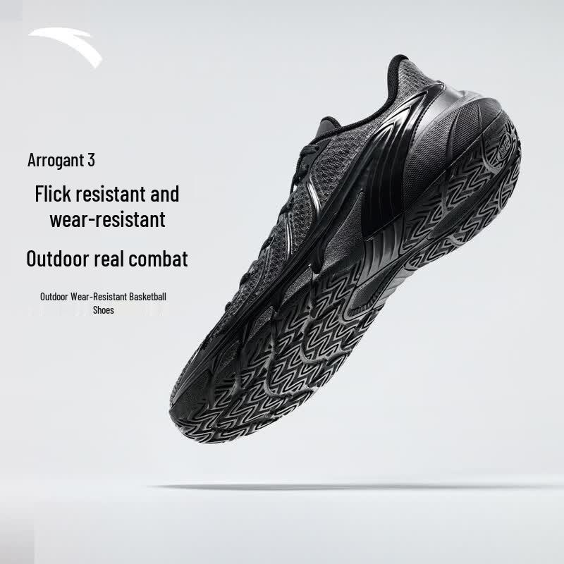 ANTA Kuang Ao 3 Men's Low-Top Basketball Shoes