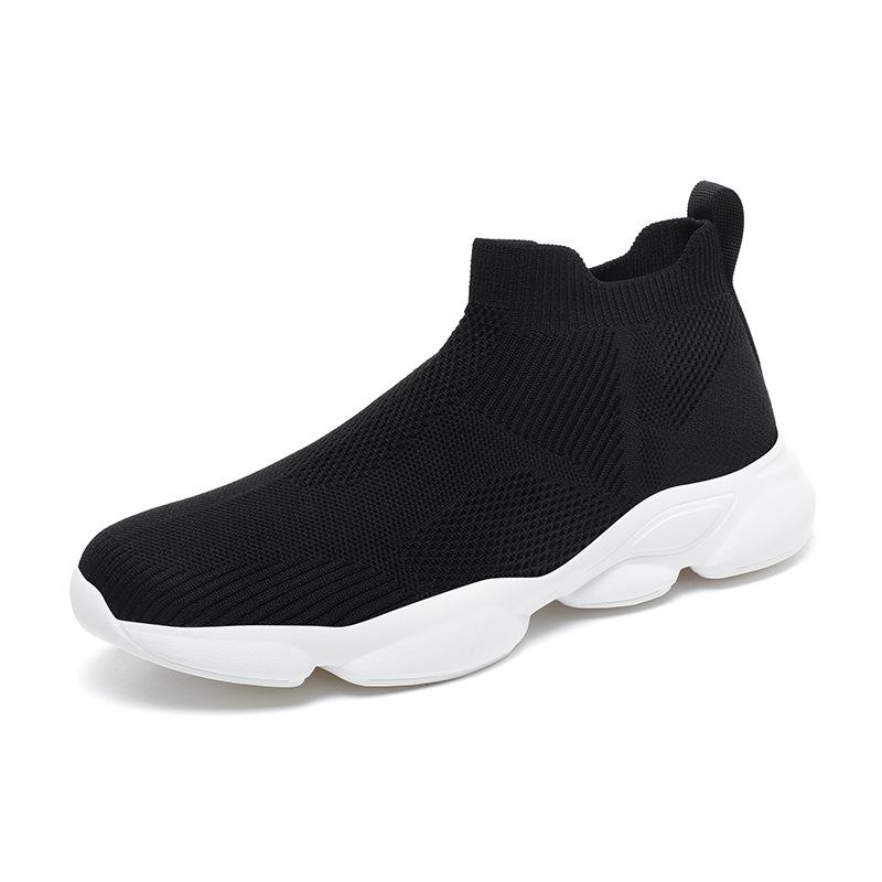 Men's 48 Large Flyknit Casual Dad Shoes - Mesh One-Step Slip-On Style