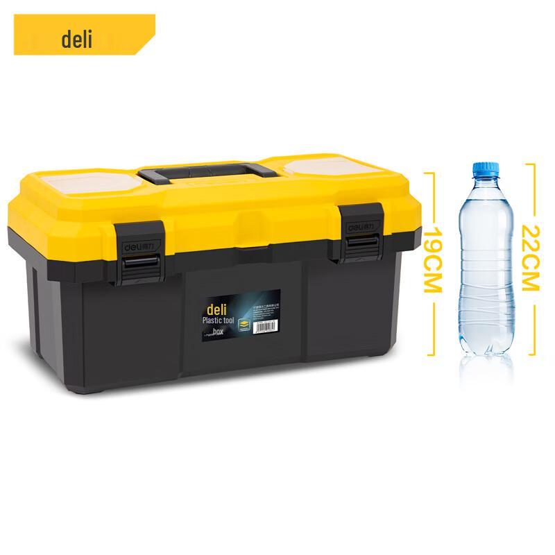 Deli DL432618 Reinforced Portable Empty Tool Box 18-inch