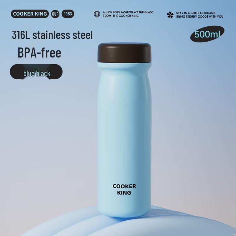 Chui Da Huang 316L Stainless Steel Portable Insulated Bottle