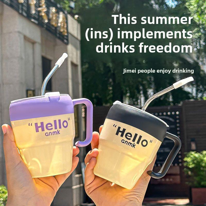 Simple High-value Straw Glass Anti-scalding Stainless Steel Straw Beverage Coffee Cup