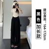 Ice Silk Cotton and Linen Leggings Women's Summer Thin + Wrinkled Casual Pants Straight High Waist Drape Breathable Wide-leg Pants