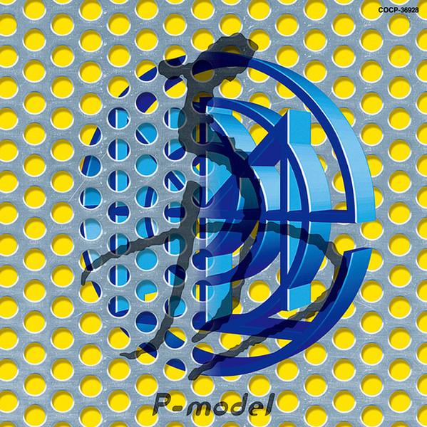 

CD P-MODEL - Fune +3 COCP36928 COLUMBIA 2011 Japan Japanese Pop/Rock