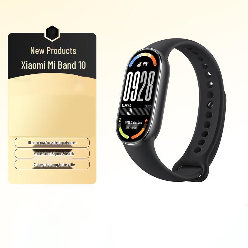 Xiaomi Mi Band 10 Standard Edition Smart Band (CN version)