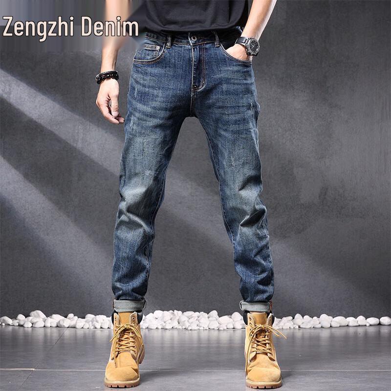 Zengzhi Jeans en Denim Slim Straight pour Homme 2025