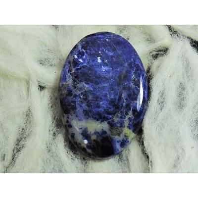 33Cts. Natural Sodalite Oval Crystal Mineral Cabochoh Loose Gemstone 25X35MM SK-2878