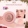 Mood Recipe Face Blush 5.5g/0.19oz 5g/0.17oz (11 Color Options)