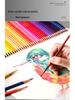 200 OBOS Professional Water-Soluble Oil-Based Colored Pencils for Painting, Sketching, Drawing, and Hand-Painting