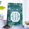CHINATEA Guizhou Du Yun Mao Jian Spring Tea Fishhook Maojian Green Tea 200g