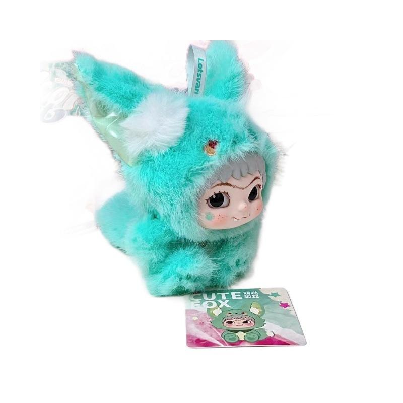 Sosire Nouă WAKUKU Pluș Cutie Oarbă Seria „Petrecere Blănoasă Distractivă” Figurine de Colecție, Păpuși de Vinil, Cadouri Drăguțe, Rucsacuri și Brelocuri