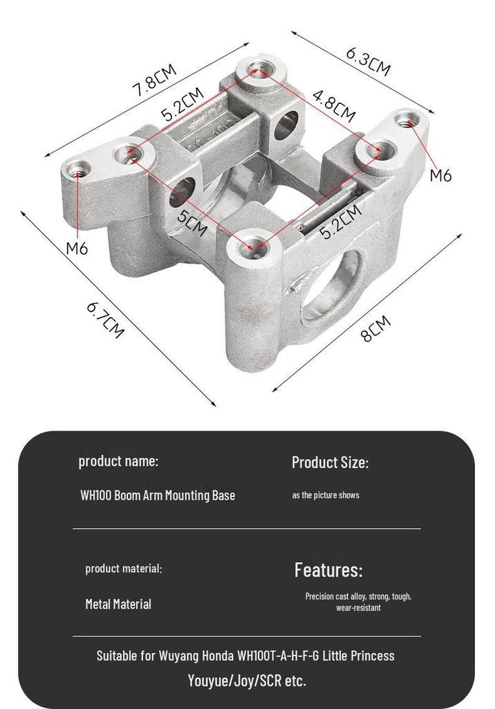 Camshaft Rocker Arm Mounting Bracket for Wuyang WH100T-AHFGMN Princess 100 Joy Youyue