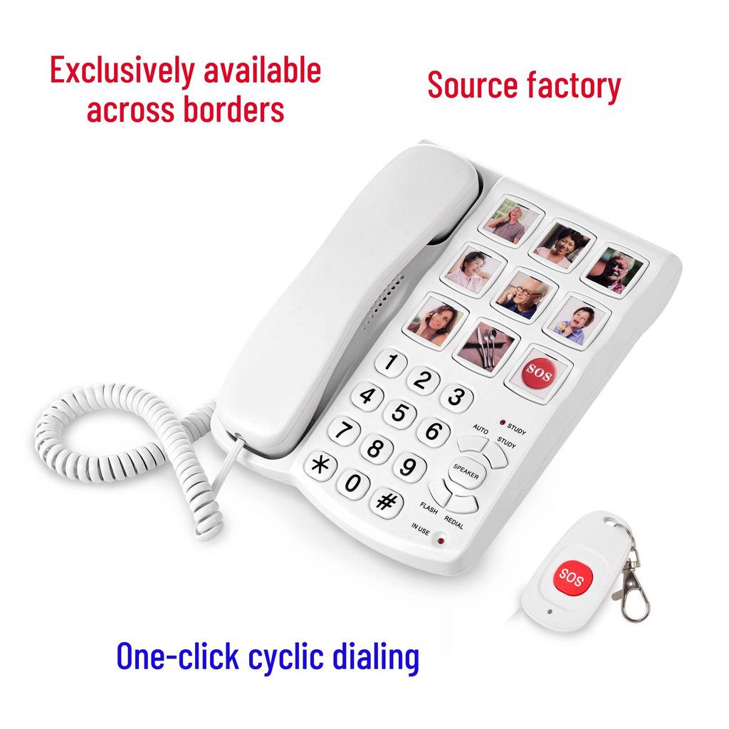Elderly Wired Phone with One-Key SOS, Speed Dial, and Adjustable Volume