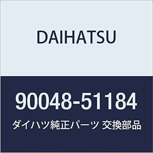 

Оригинальные детали DAIHATSU, номер детали свечи зажигания 90048-51184