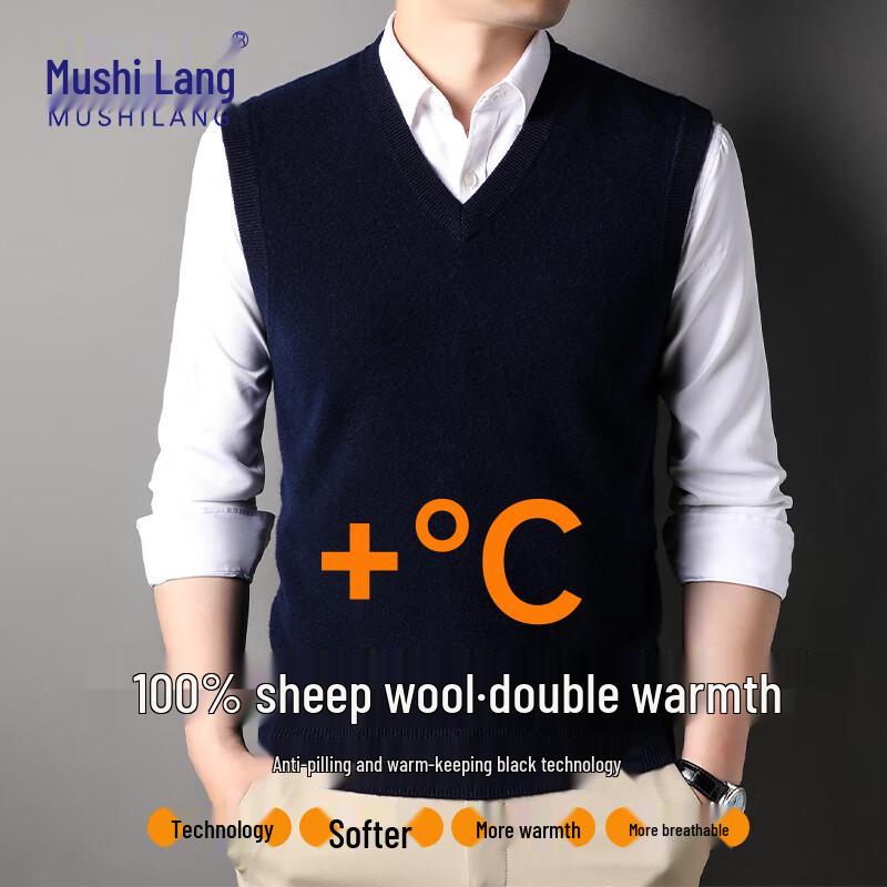 MUSHILANG Men's 100% Pure Wool V-Neck Pullover Vest
