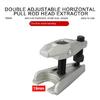 Rustproof Adjustable Ball Joint Puller Separator Metal Puller Remover for Car Steering System Removal Garage Repair Tool