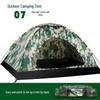Outdoor Manual Setup Camping Tent