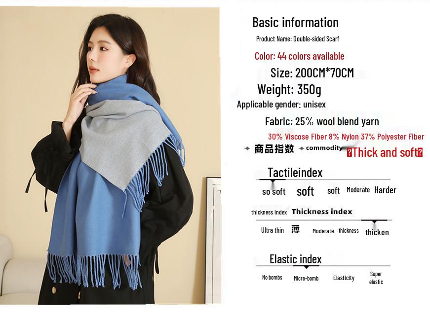 Double-Sided Women's Wool and Cashmere Scarf - Warm, Thickened Shawl for Autumn/Winter