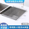 Foldable Stainless Steel Sink Drainer Heat Resistant Kitchen Countertop Storage Organizer Vegetable Dishe Water Filter Shelf