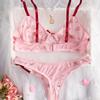 Lingerie Sexy Europea e Americana Estate Caldo Amore Sexy Set di Biancheria Intima One-stop
