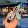 REE4   Car Key Case Cover Holder Protector For Mercedes Benz A B C E Class GLS GLA GLK GLC CLS CLA AMG W204 W205 W212 W463 W176