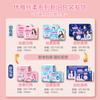 Seven dimensional elegant series ultra-thin extended daily sanitary napkins 275mm * 10 pieces