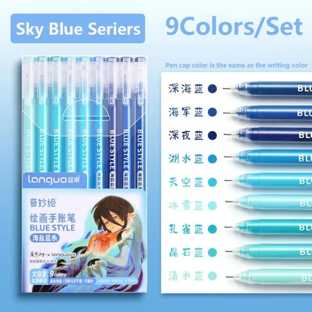 9Colors/Set Quick Drying Hand Accounting Pen Set Multi-color Large-capacity Color Gel Pen Writing Tools Highlighter