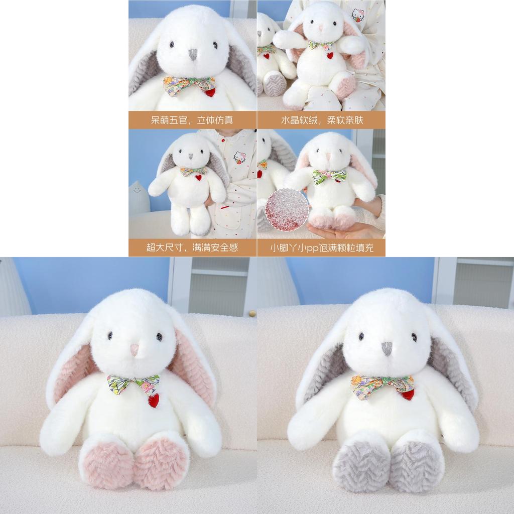 Plush Bunny Toy With Soft Polyester Filling For Comforting Kids And Sleep Support
