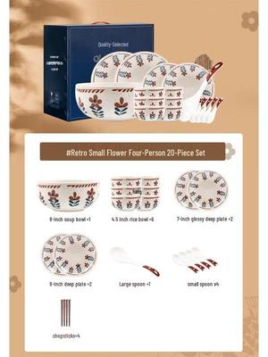 Vintage Floral Porcelain Dinnerware Set