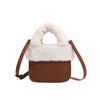 Women's Bag Autumn Winter Retro New Suede Velvet Handbag Small Square Bag Fashion Fluffy Crossbody Shoulder Bag