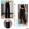 SAINT MARANT SL2414 Casual Wide Leg Pants with High Long Perfect for Office and Size Black Women's Banding, Waist, Black, Slacks, Suits, M,