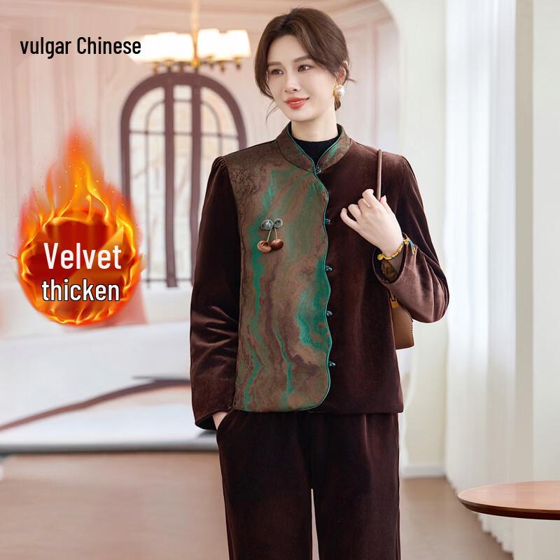 Ronghua New Chinese Style Retro Two-Piece Suit 4XL