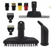 Kärcher SC Series Steam Accessories Set: Includes Small Round Brush, Copper Brush, Floor Nozzle