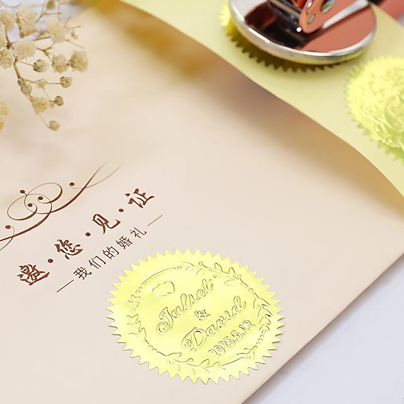 200 Stück Goldene Silberne Runde Zahnrad Aufkleber Selbstklebend 45mm Größe Präge Stempel Requisite Geschenkverpackung Umschlag Karten Dekoration ZYF