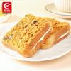 Youchen Flavorful Toast Bread