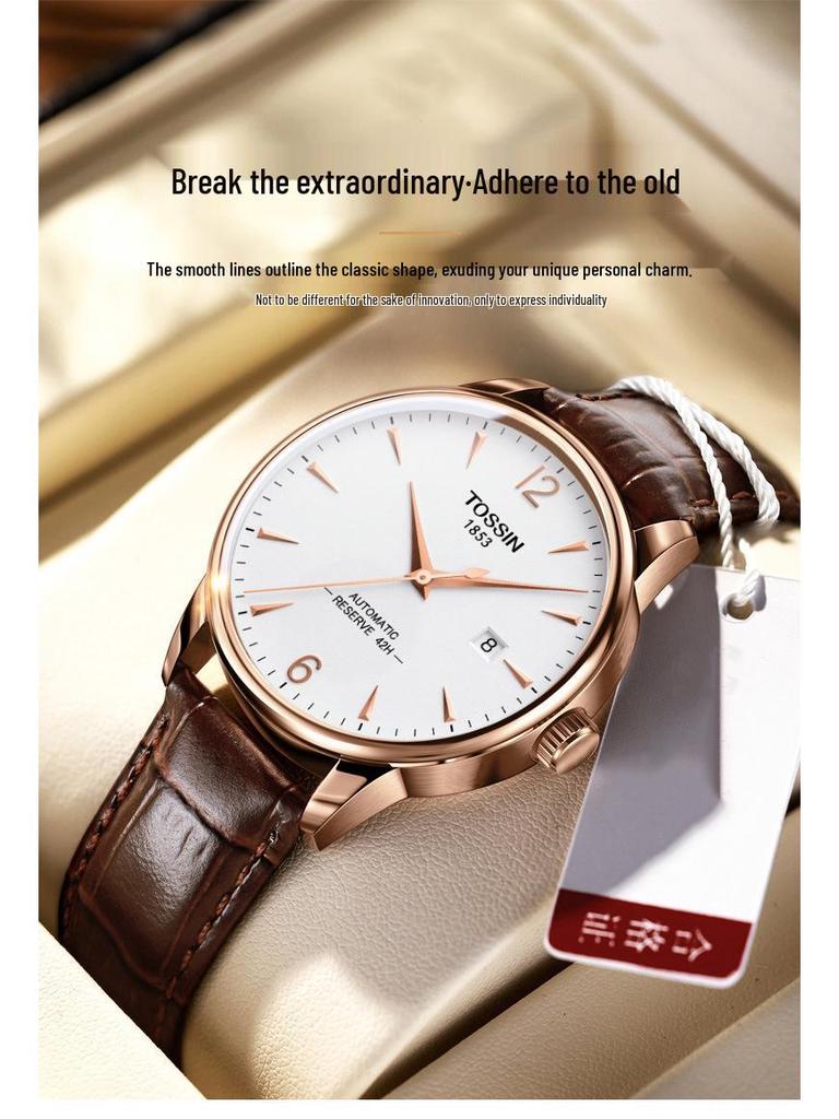 Tossin So Tian Junya Serie Herren-Automatik-Uhr - Nicht mechanisch