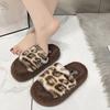 Mode Damenmode Flache Hausschuhe Winter Neu Runde Zehenpartie Leopard Offene Zehen Dicke Sohlen Rutschfest Abriebfest Plüschschuhe