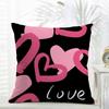 Fashion Love Heart Cushion Cover Comfort Daily Washable Linen Soft  for Sofa Bed Home Room Decor