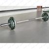 Shi Aode Detachable Olympic Barbell Set